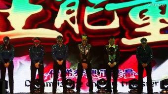 搞笑的晚会节目,欢乐无限