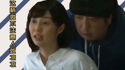 日本的搞笑,揭秘日本搞笑界的奇才与爆笑瞬间