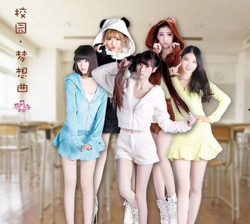 萌萌哒天团个人资料,揭秘人气偶像的青春魅力与成长故事