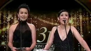 金像奖颁奖 搞笑,笑料百出，年度最佳喜剧瞬间大盘点