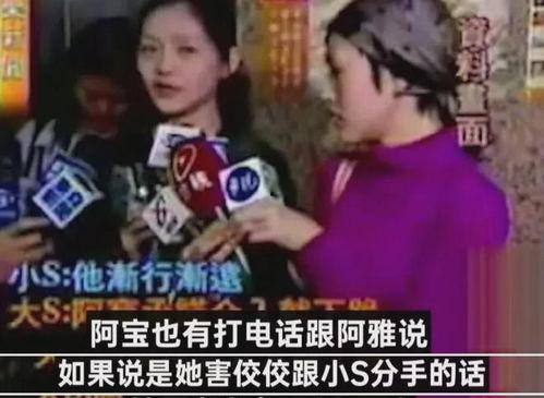娱乐圈黑料 天涯,天涯论坛独家爆料