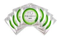 美即面膜背景音乐,沉浸式音乐之旅