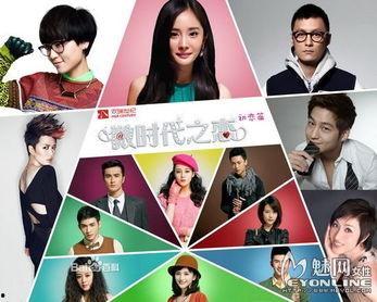 微时代演员表,青春偶像齐聚演绎校园风云